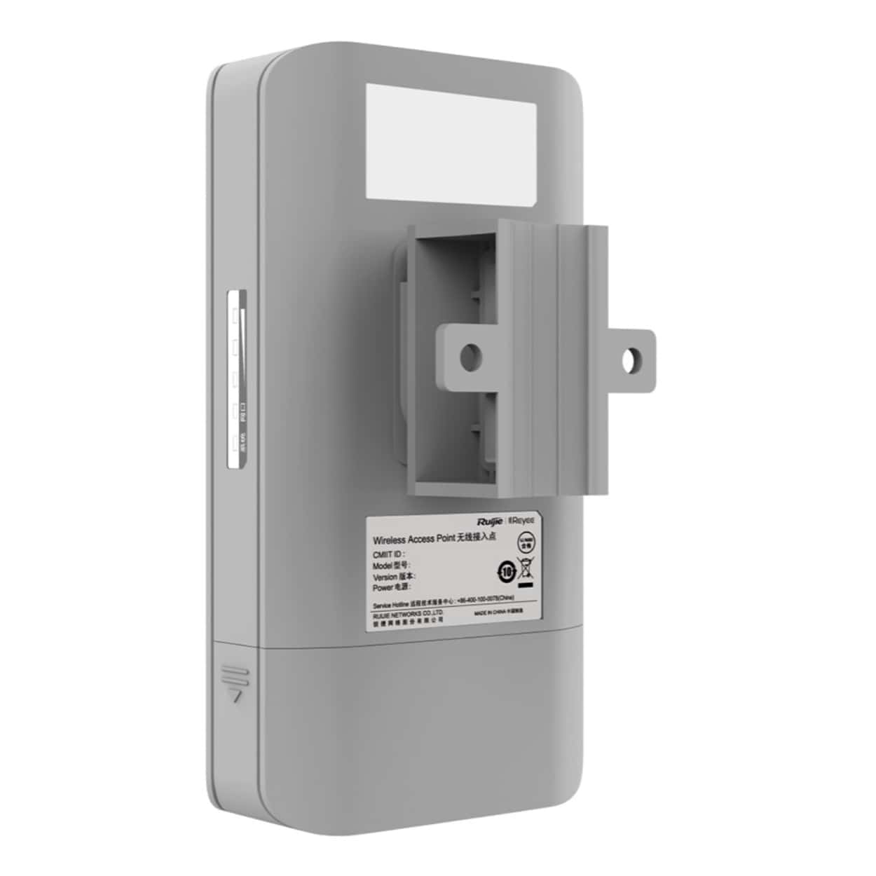 RUIJIE REYEE RG-EST310 V2 5Ghz 867Mbps 1Km  Outdoor 2'li Set AP - Görsel 4