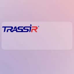 TRASSIR EnterpriseIP INT VMS Lisansı - Küçük Görsel 1