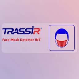 TRASSIR Yüz Maskesi Dedektörü  INT VMS Lisansı - Küçük Görsel 1