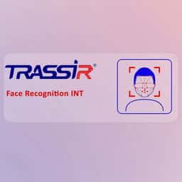 TRASSIR Yuz Tanıma +INT  VMS Lisansı - Küçük Görsel 1