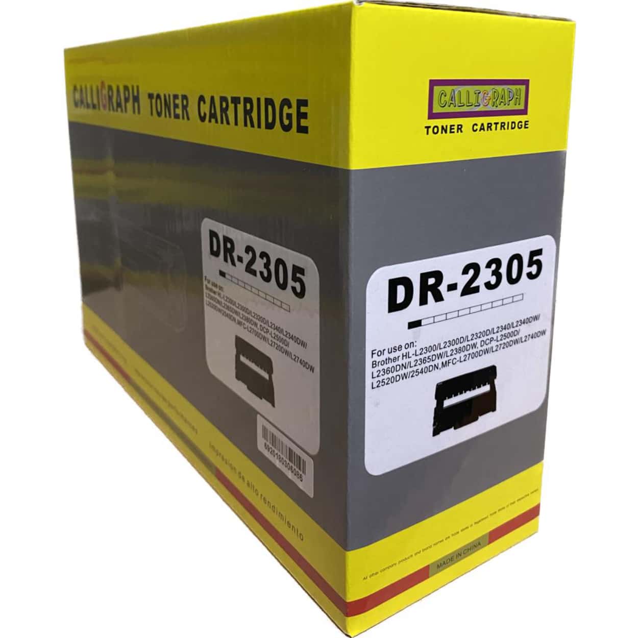 CALLIGRAPH DR-2305 HL-L2365DW, MFC-L2740DW, MFC-L2700DW 12000. DRUM - Görsel 1