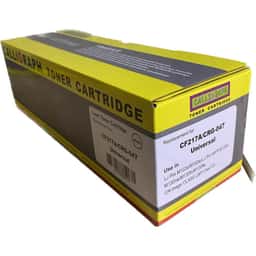 CALLIGRAPH CF217A / CRG-047 SİYAH TONER (chipli) 1.600 Sayfa - Küçük Görsel 1
