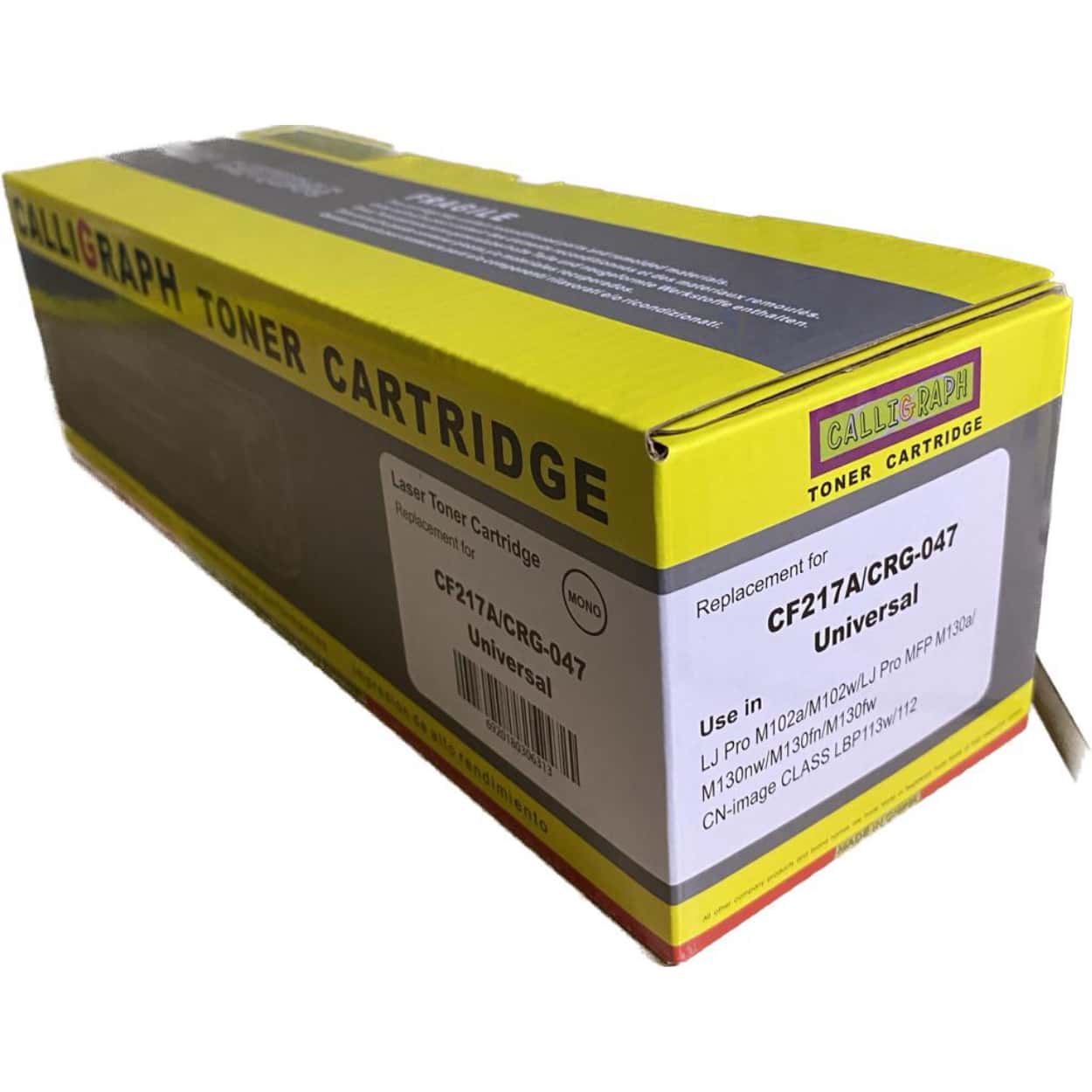 CALLIGRAPH CF217A / CRG-047 SİYAH TONER (chipli) 1.600 Sayfa - Görsel 1