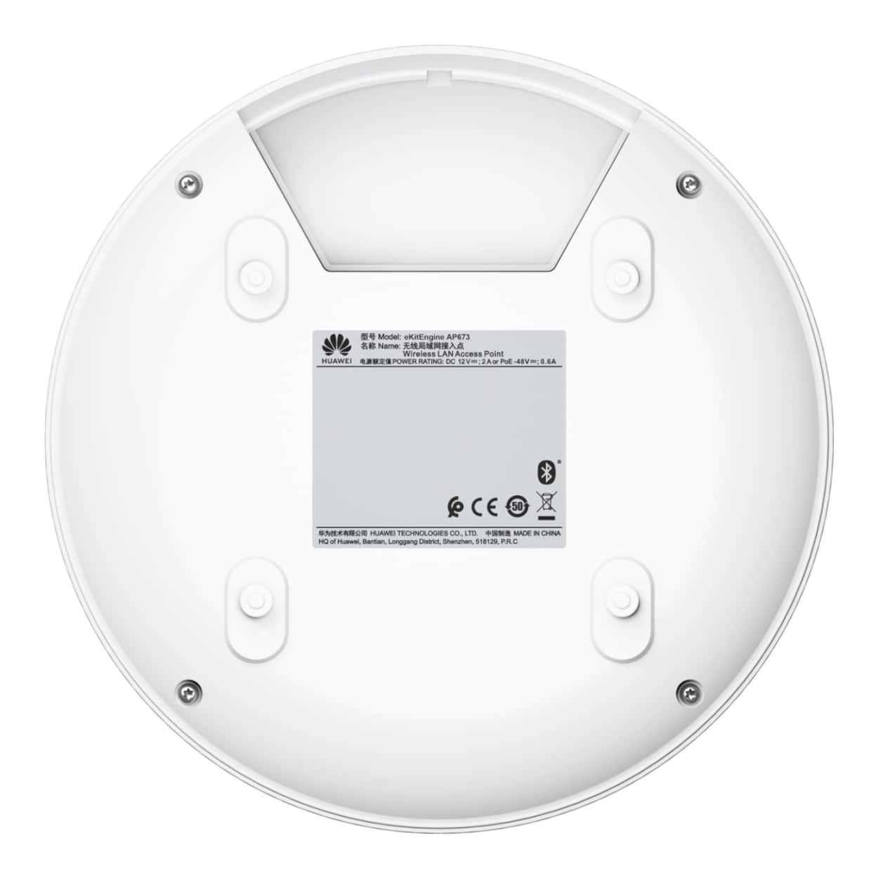 HUAWEI eKitEngine AP673 (Wi-Fi 7)High-density BE14000 Tri-Band 13660Mbps 2+2+4 A - Görsel 6