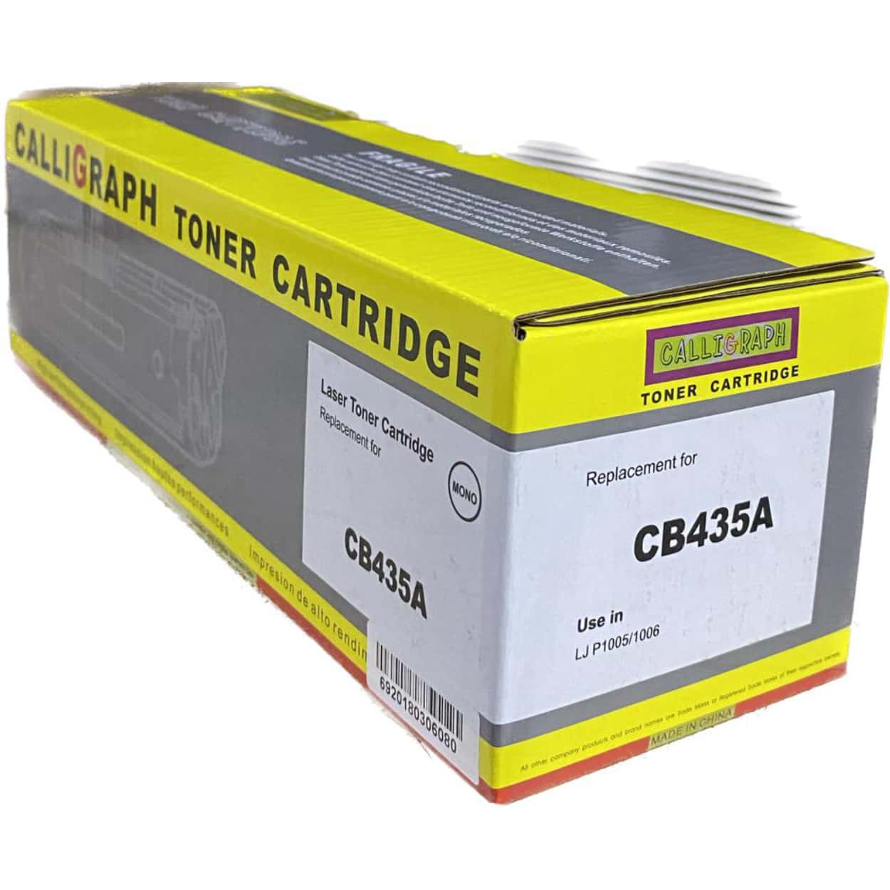 CALLIGRAPH CB435A / CRG-712 SİYAH TONER 1.500 Sayfa - Görsel 1