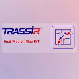 TRASSIR Heat Map on Map INT (Haritada Isı Haritası ) VMS Lisansı - Küçük Görsel 1