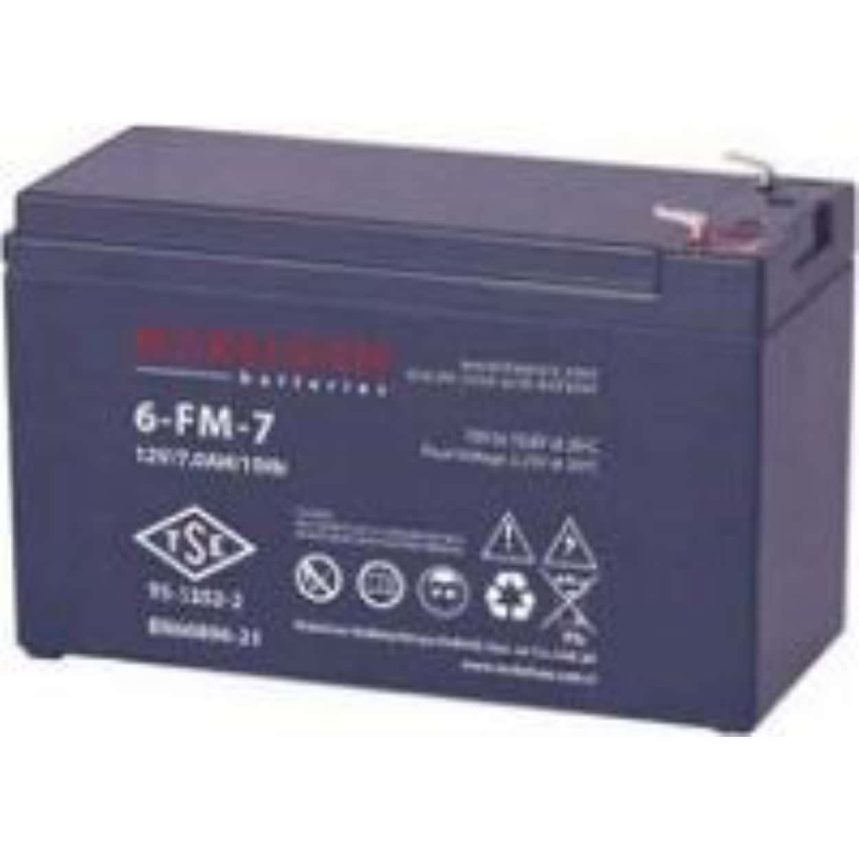 MAKELSAN VLRA 7AH 12v TSE, Kuru Tip UPS+Güvenlik Aküsü - Görsel 1